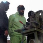 پەڕاندنی ئەندامەکانی جەستە،