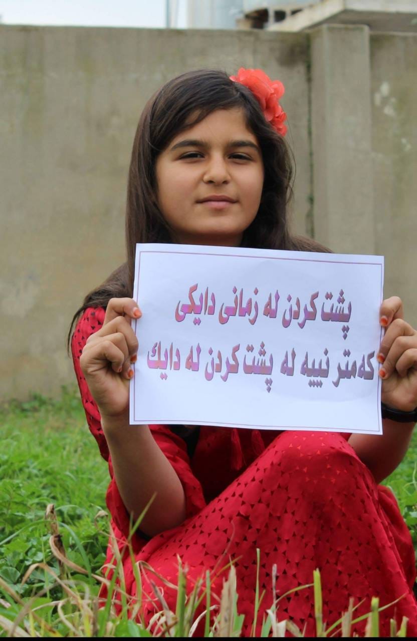 زمانی دایکی