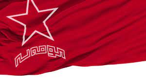 بەرنامەی سیاسیی کۆمەڵە 