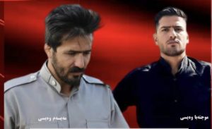 ‍ ڕاگەیەندراوی کۆمەڵە لەسەر گیانبەختکردنی دوو خەباتکاری یارسان لە داڵاهۆ